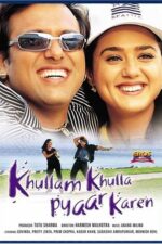 دانلود فیلم Khullam Khulla Pyaar Karen 2005 دانلود فیلم Khullam Khulla Pyaar Karen 2005