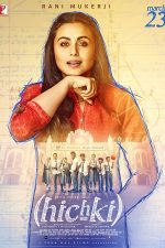 دانلود فیلم Hichki 2018 دانلود فیلم Hichki 2018