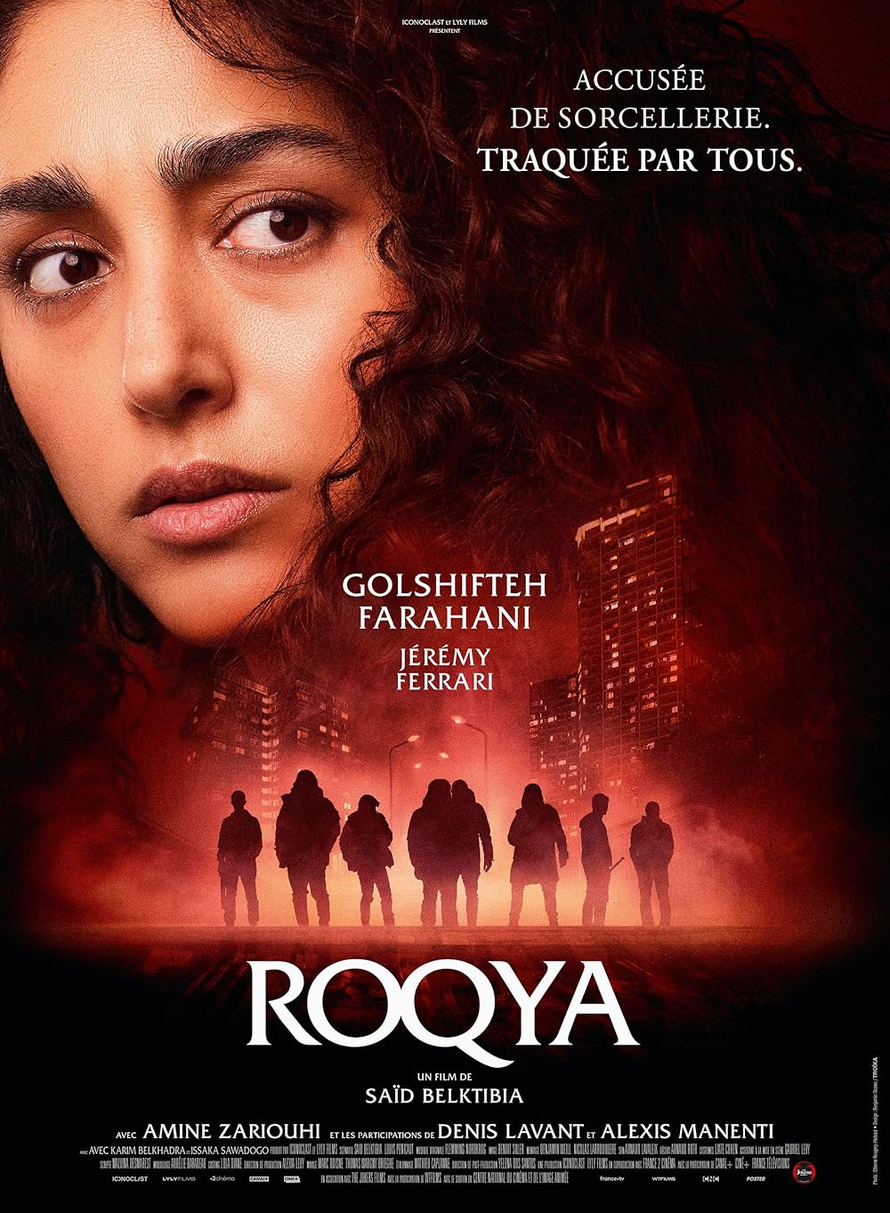 دانلود فیلم Hood Witch 2023 با زیرنویس فارسی چسبیده