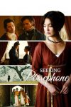 دانلود سریال Seeking Persephone 2026
