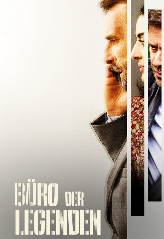 دانلود سریال The Bureau